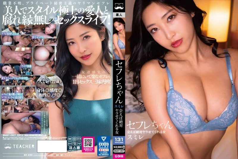龟头自慰法🔞⭕❌⭕❌日本羞羞的动漫