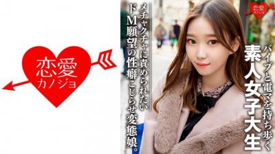 《年轻的妈妈韩版带中译》高清免费在线观看-伦理剧情...